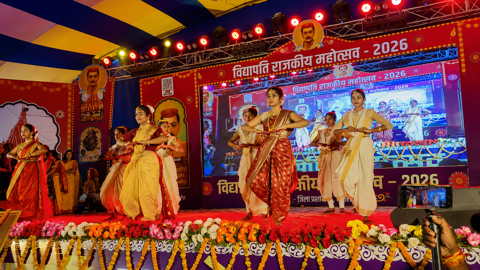 विद्यापति उत्सव — महाकविक स्मृतिमे